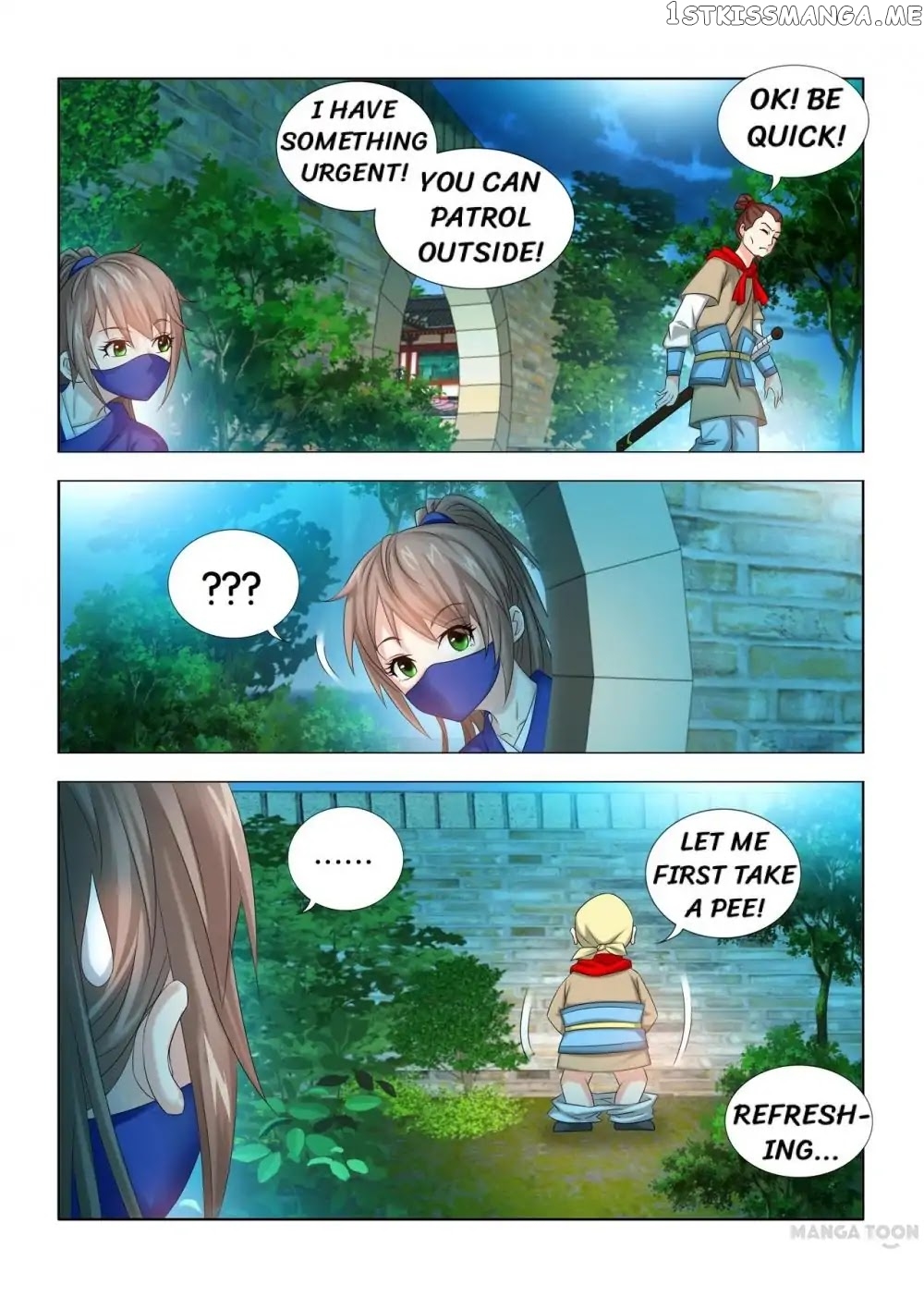 Medical God’s Hand chapter 22 - page 5
