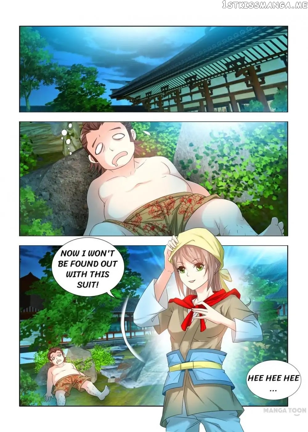 Medical God’s Hand chapter 22 - page 7