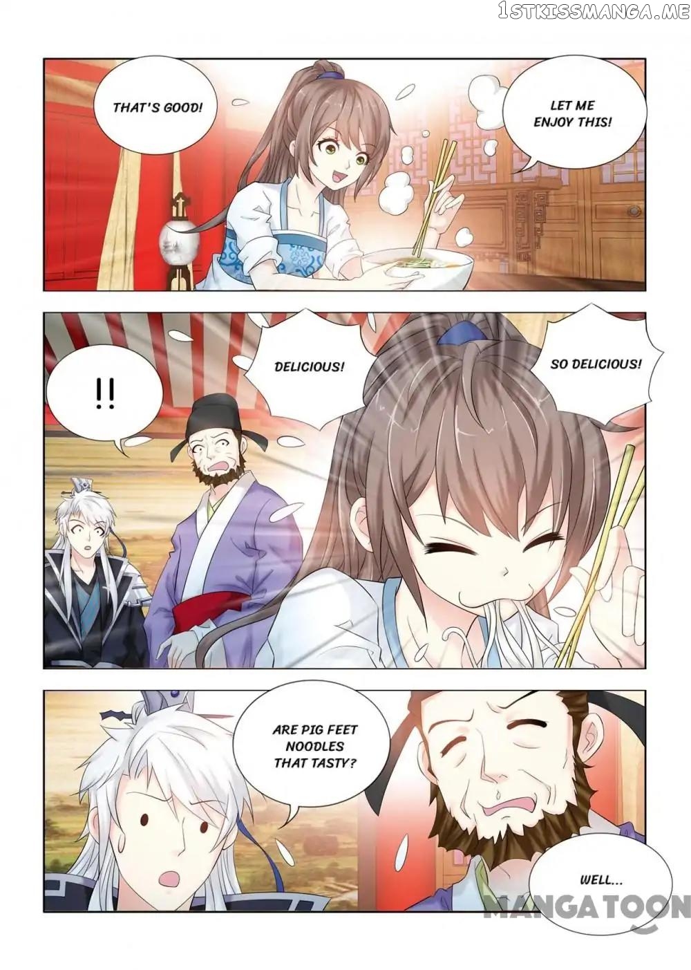 Medical God’s Hand chapter 109 - page 10