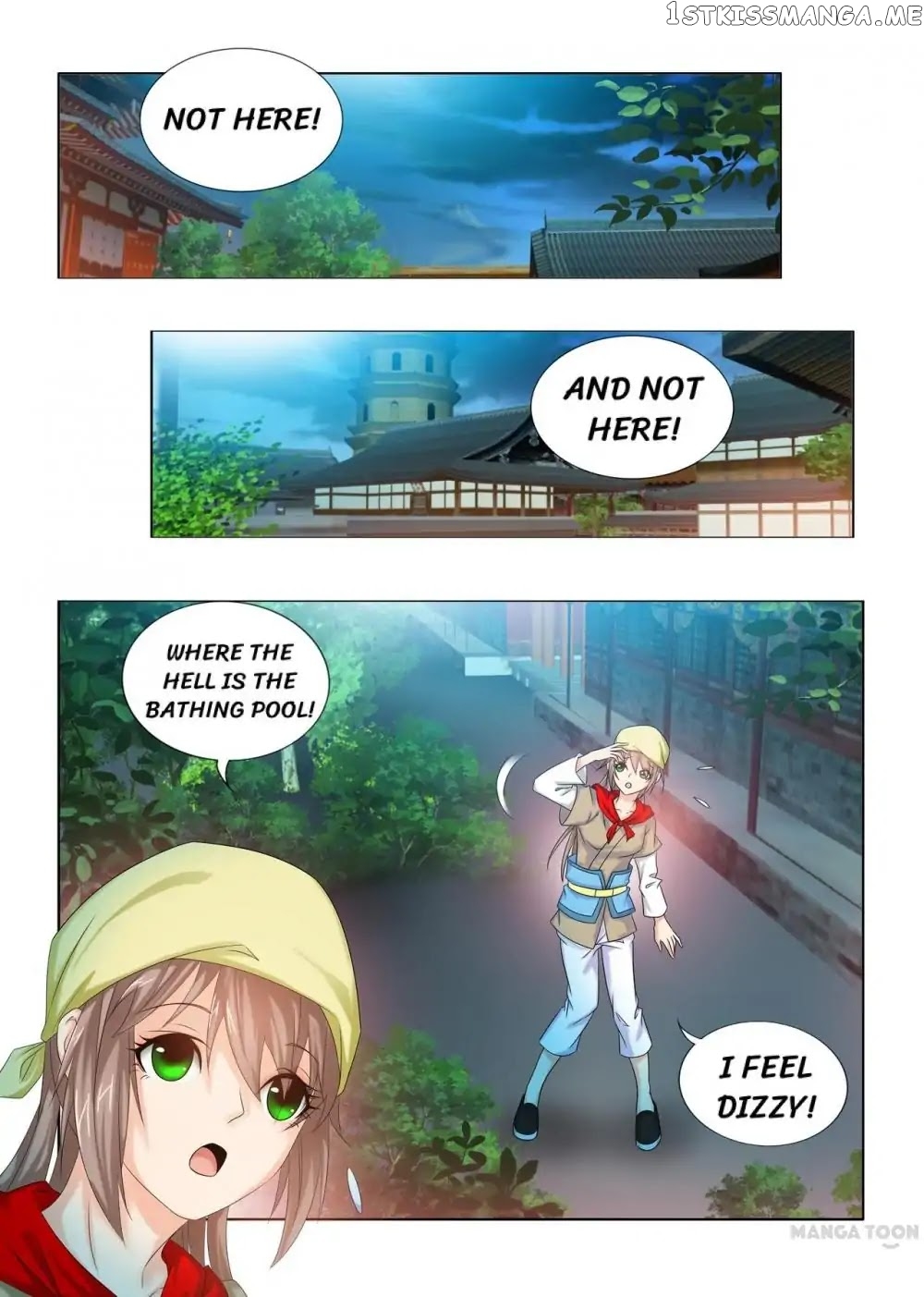 Medical God’s Hand chapter 23 - page 1