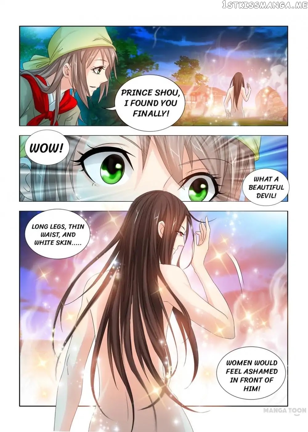 Medical God’s Hand chapter 23 - page 10