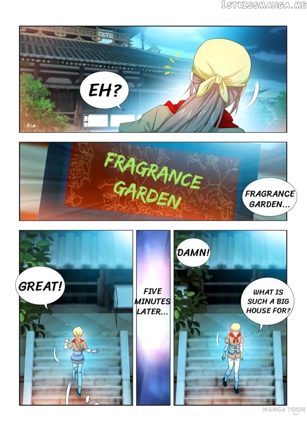 Medical God’s Hand chapter 23 - page 2