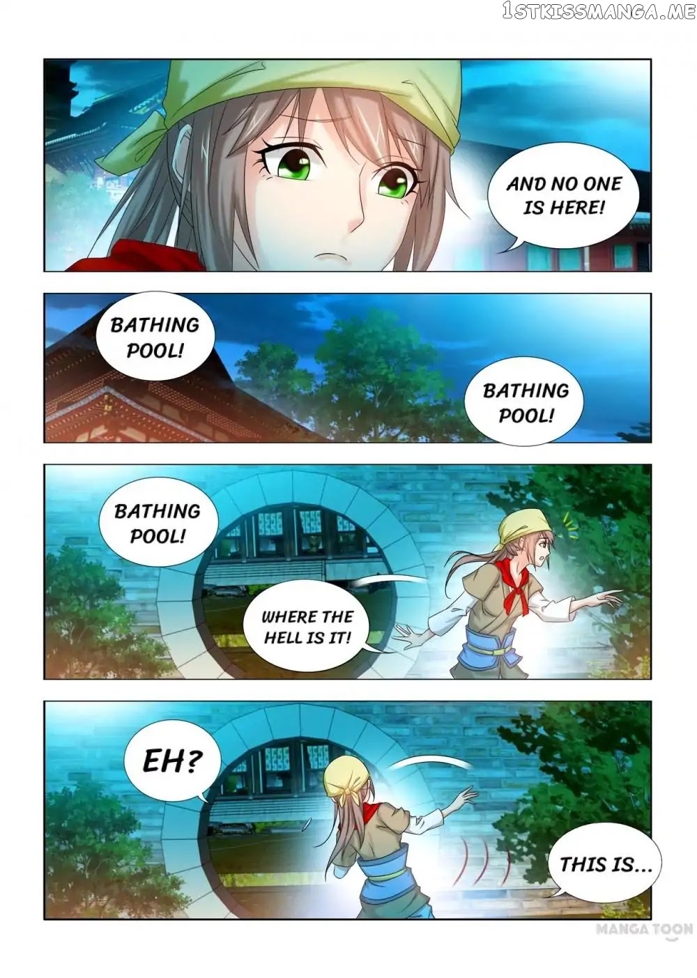 Medical God’s Hand chapter 23 - page 3