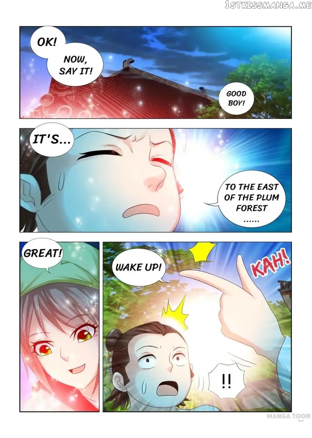 Medical God’s Hand chapter 23 - page 7