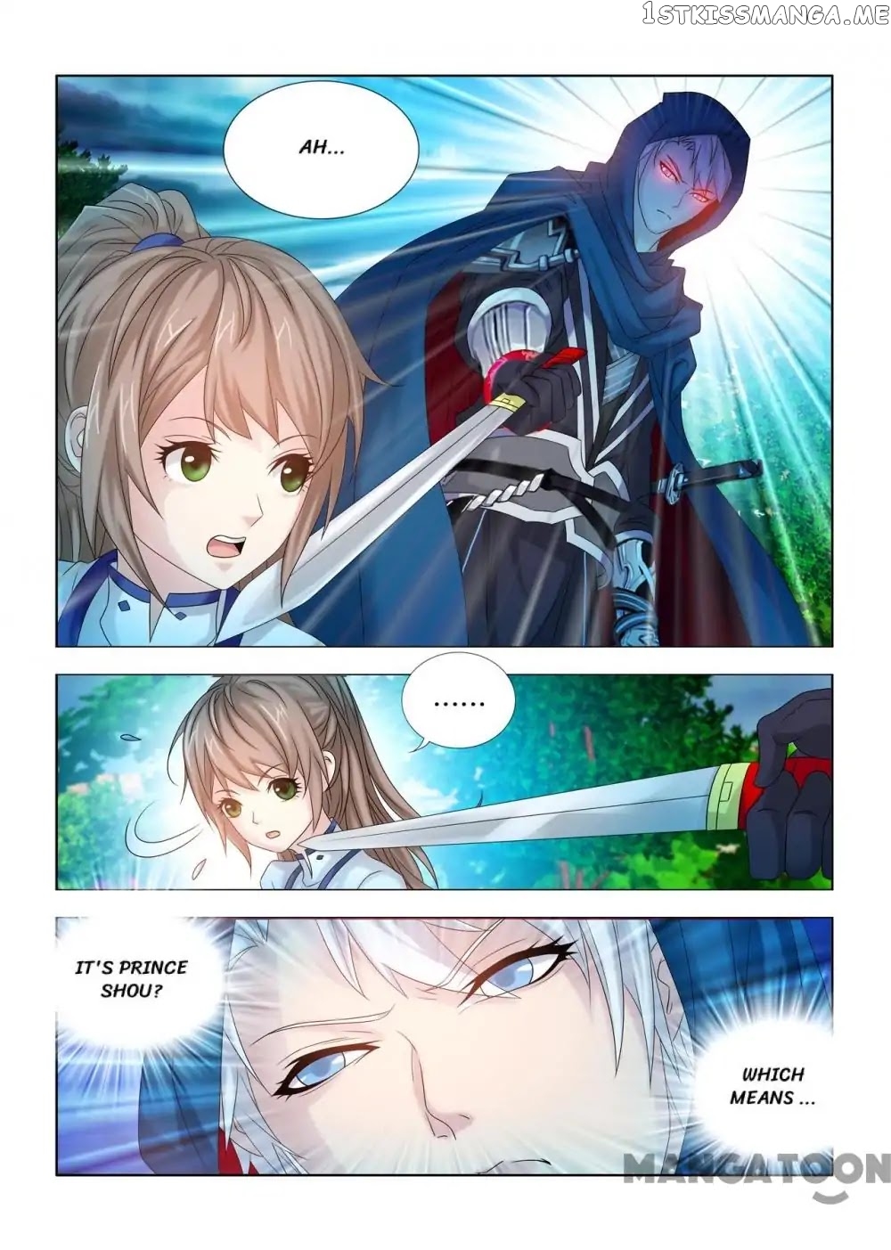 Medical God’s Hand chapter 46 - page 2