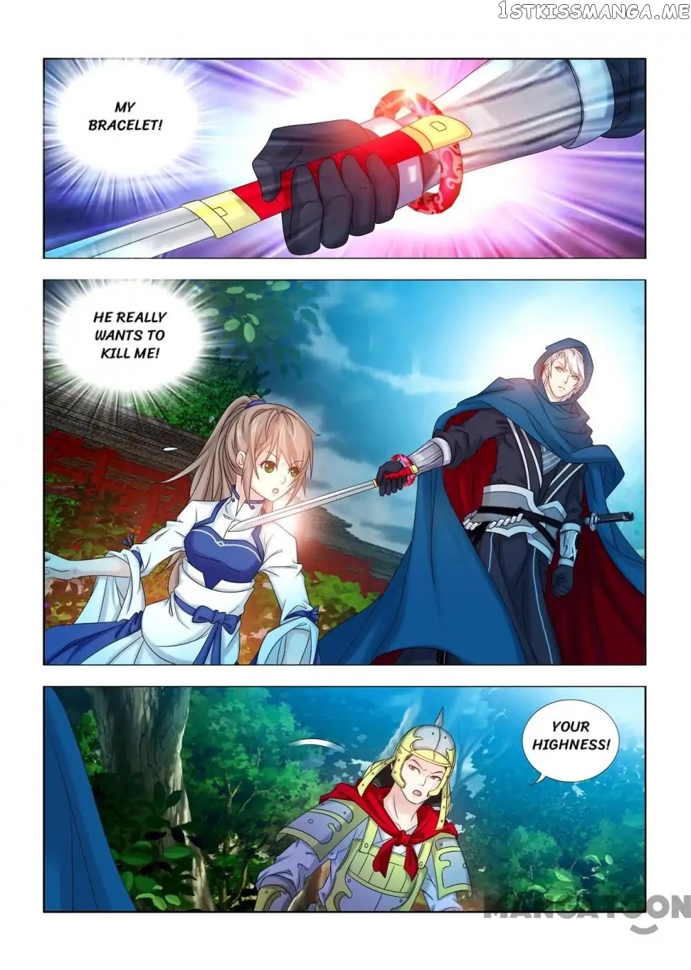 Medical God’s Hand chapter 46 - page 3