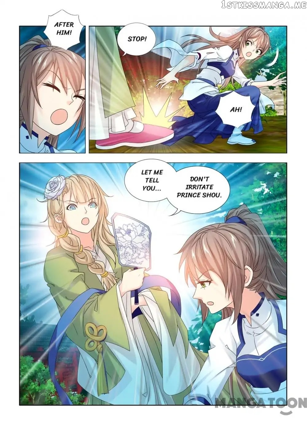 Medical God’s Hand chapter 46 - page 6