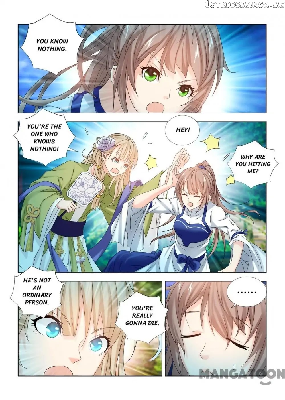 Medical God’s Hand chapter 46 - page 7