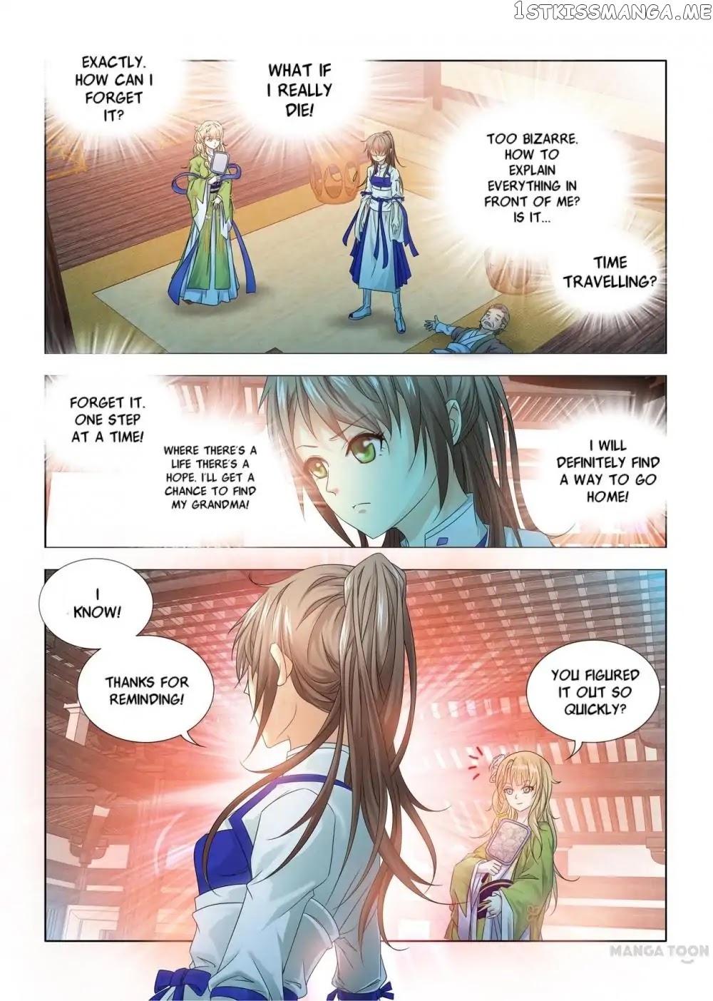 Medical God’s Hand chapter 9 - page 11