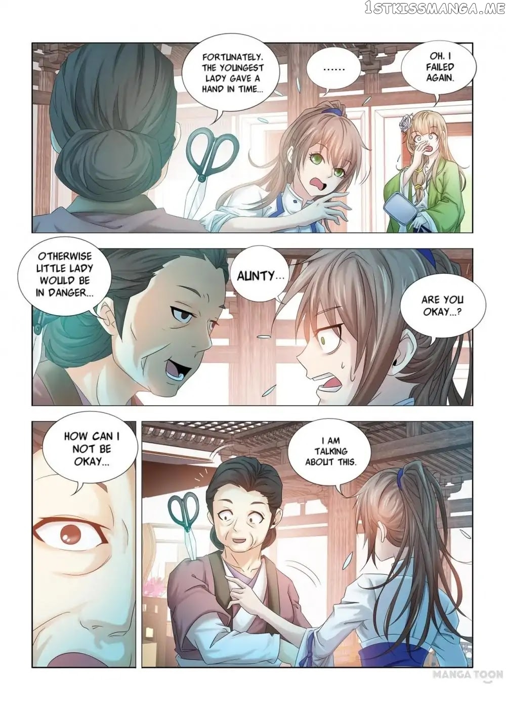 Medical God’s Hand chapter 9 - page 3