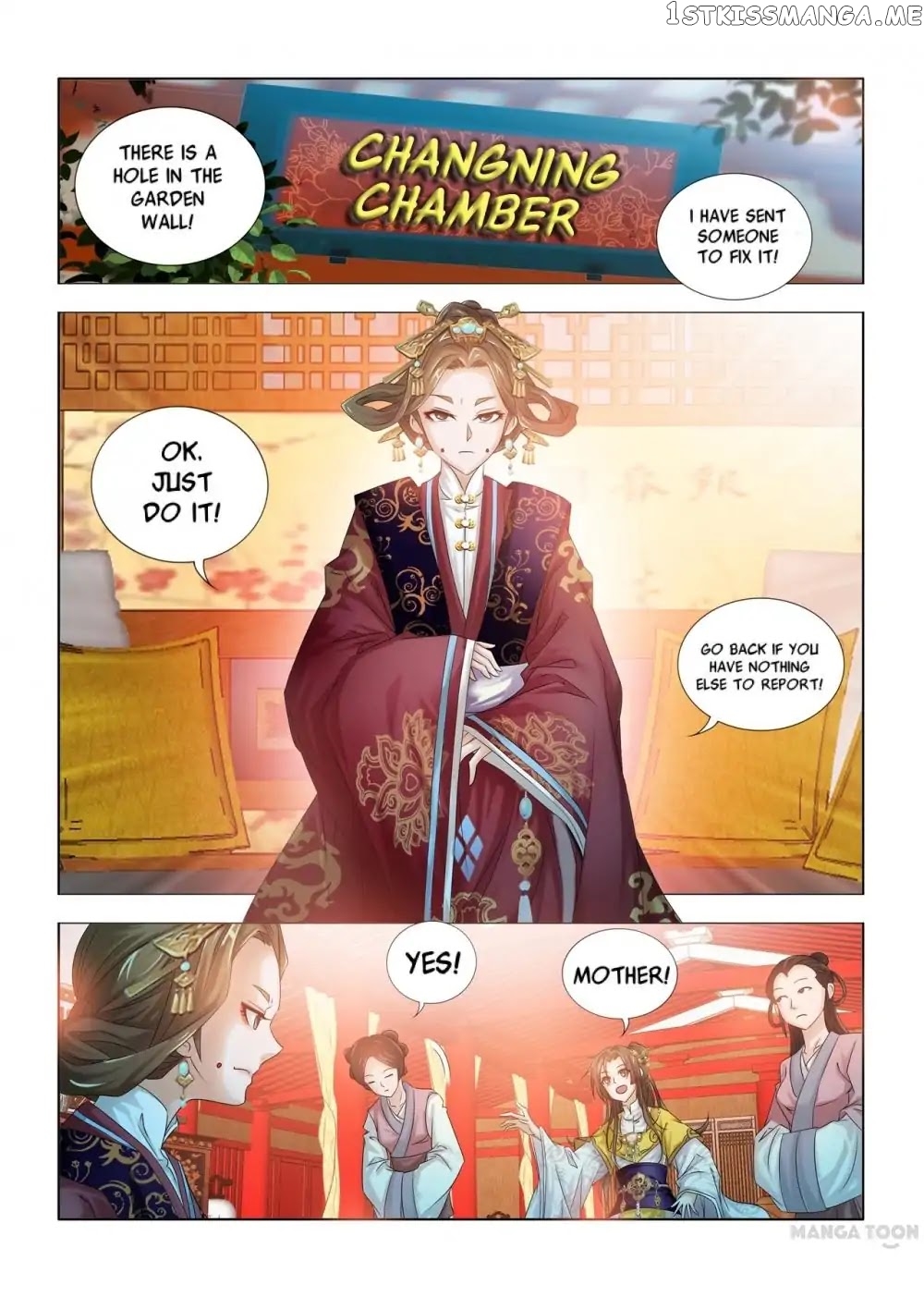 Medical God’s Hand chapter 9 - page 5