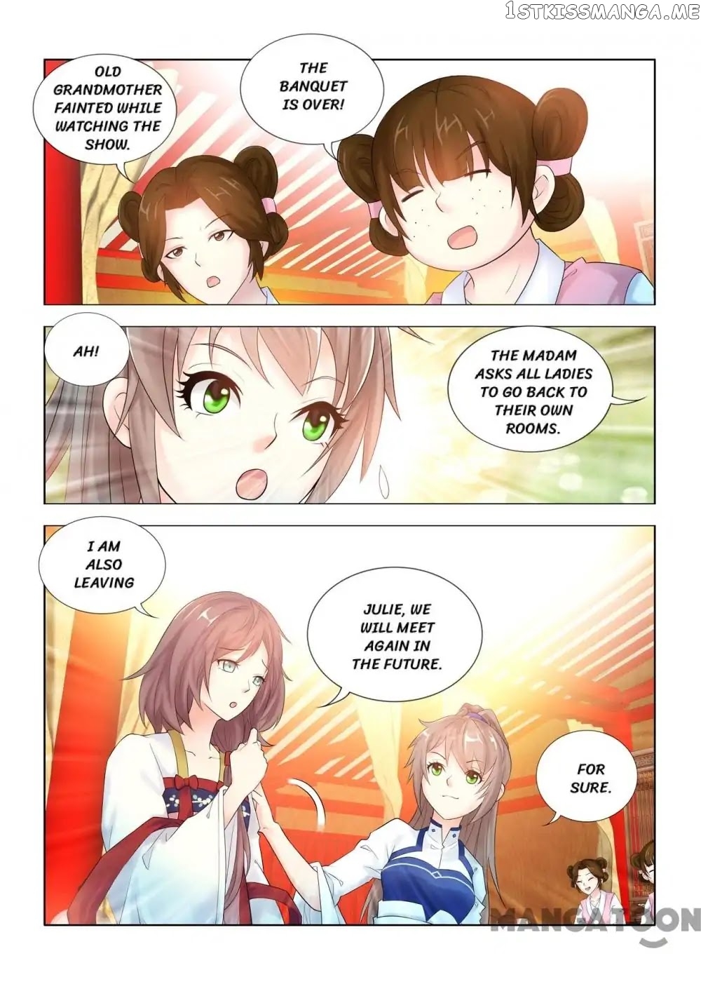 Medical God’s Hand chapter 47 - page 1