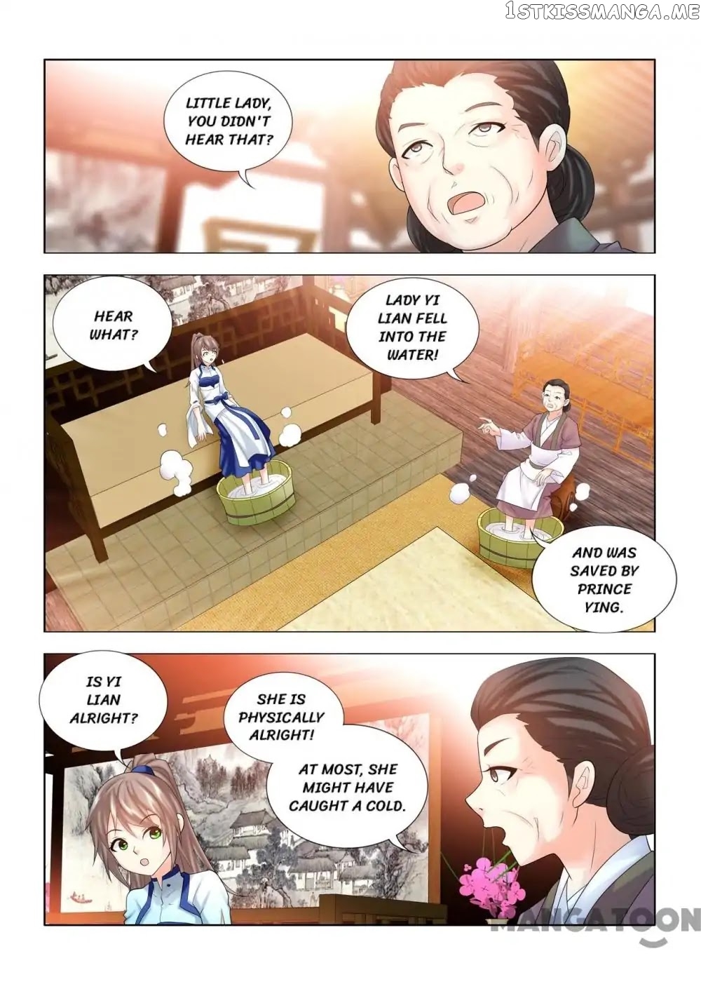 Medical God’s Hand chapter 47 - page 3
