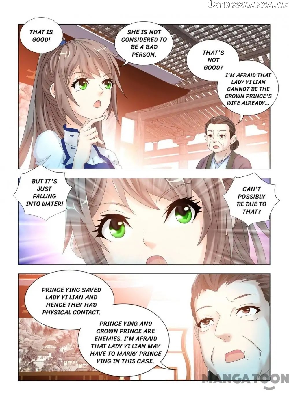 Medical God’s Hand chapter 47 - page 4