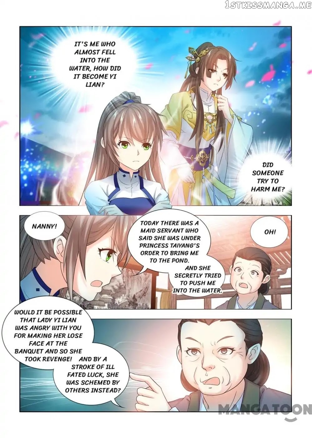Medical God’s Hand chapter 47 - page 5