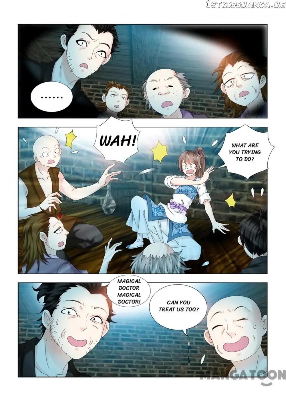 Medical God’s Hand chapter 103 - page 1