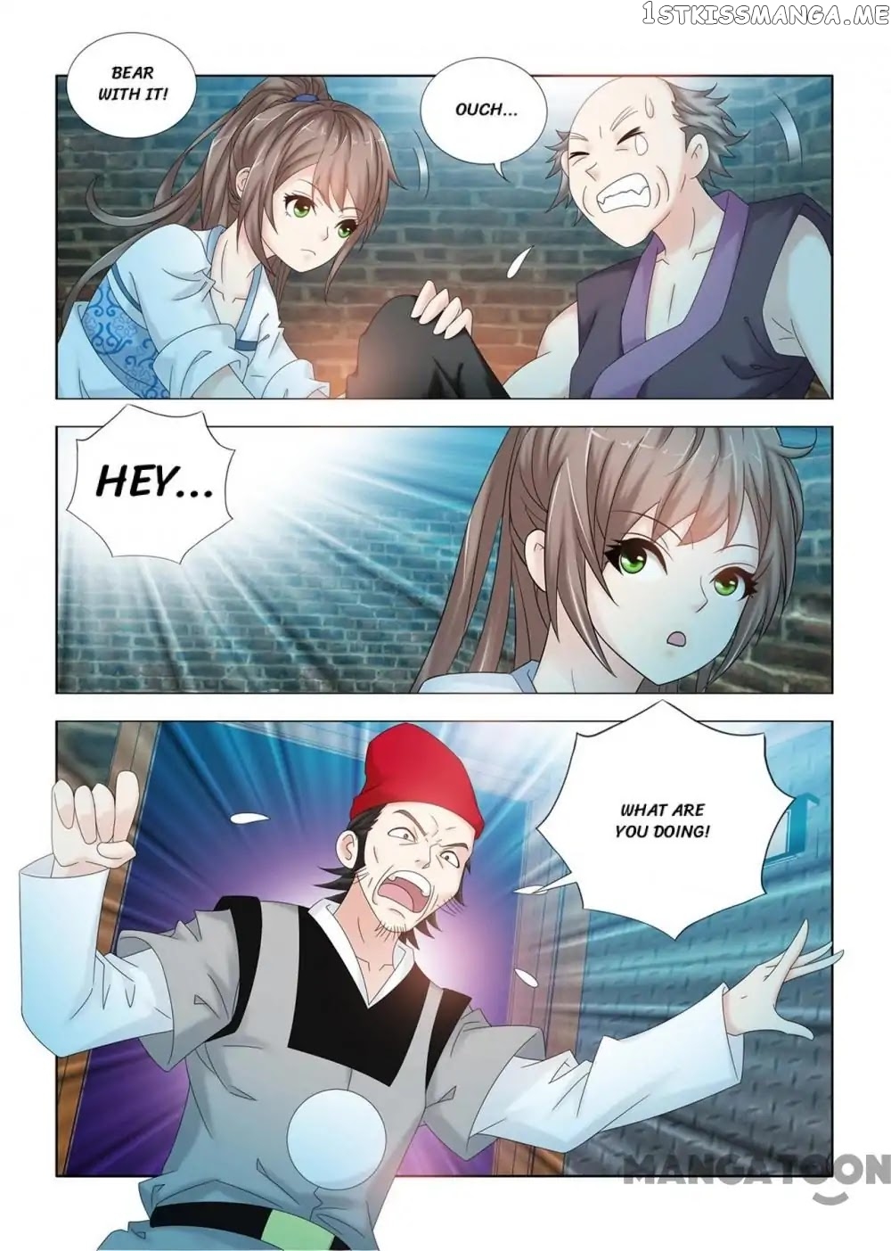 Medical God’s Hand chapter 103 - page 4