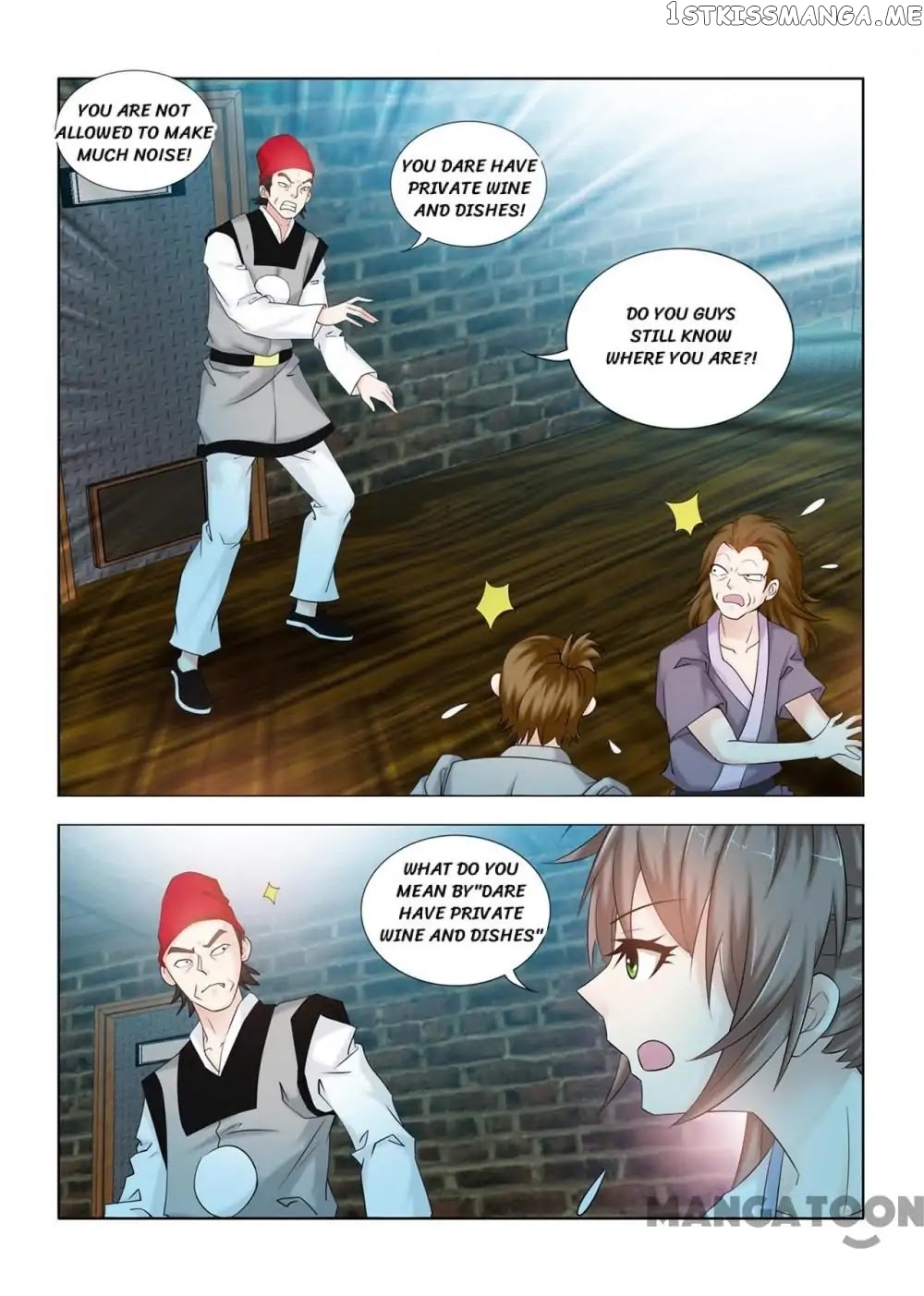 Medical God’s Hand chapter 103 - page 5