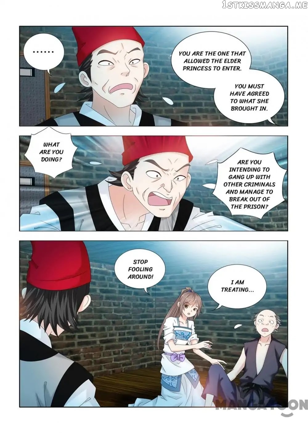 Medical God’s Hand chapter 103 - page 6