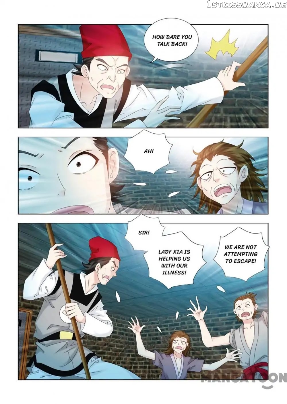 Medical God’s Hand chapter 103 - page 7