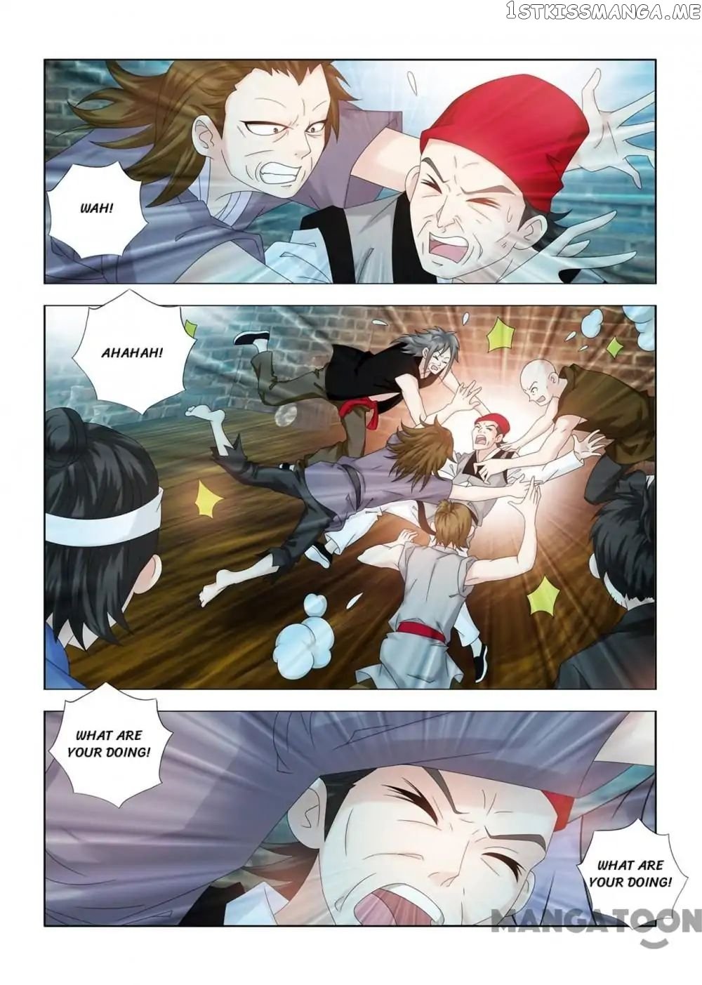 Medical God’s Hand chapter 104 - page 1