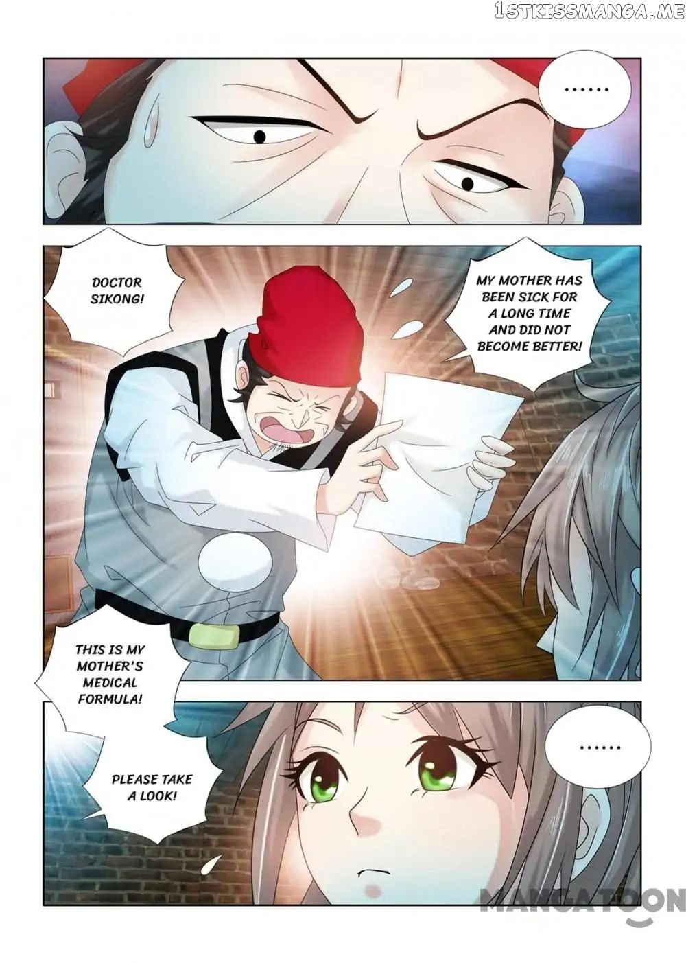 Medical God’s Hand chapter 104 - page 10