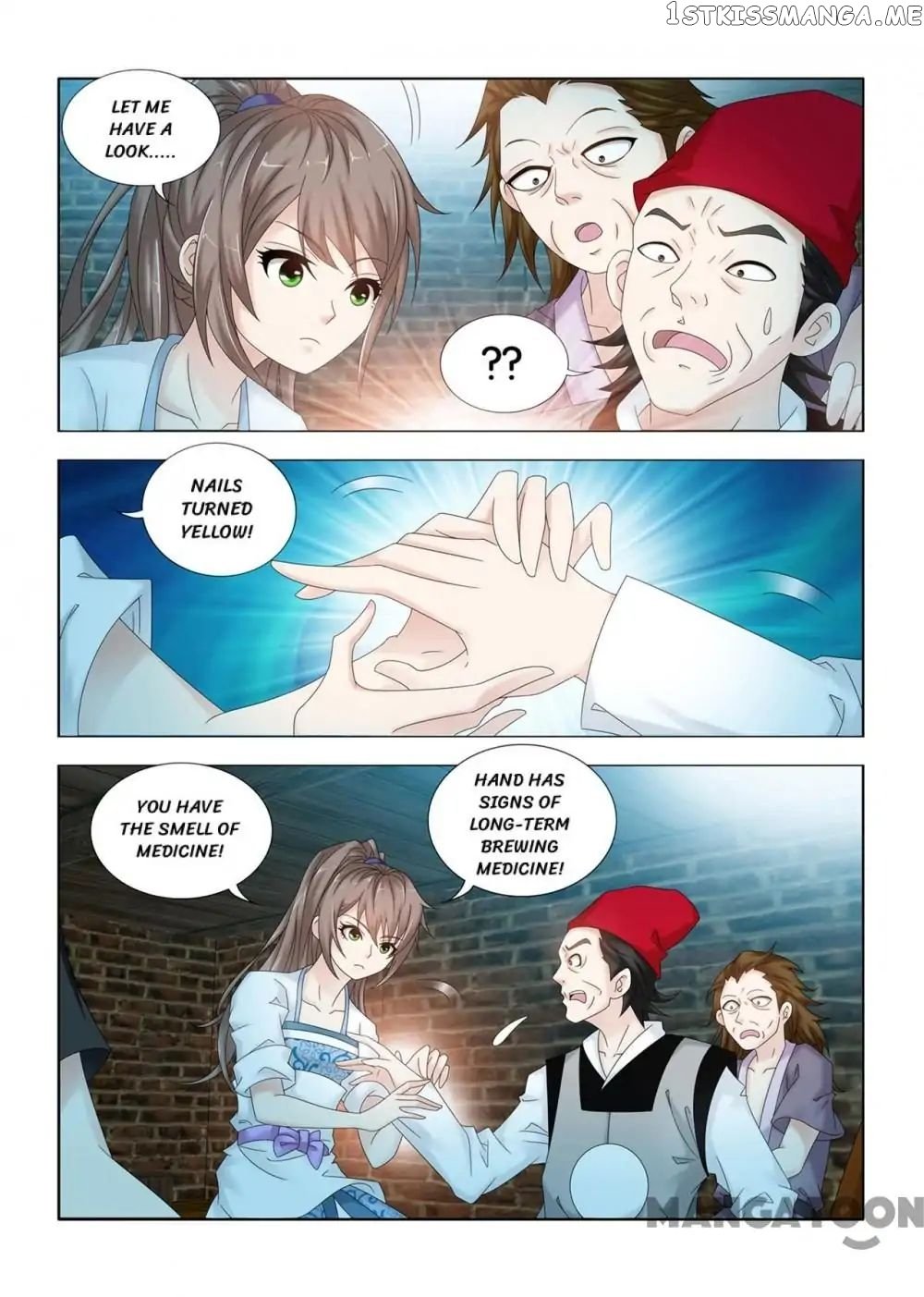 Medical God’s Hand chapter 104 - page 3