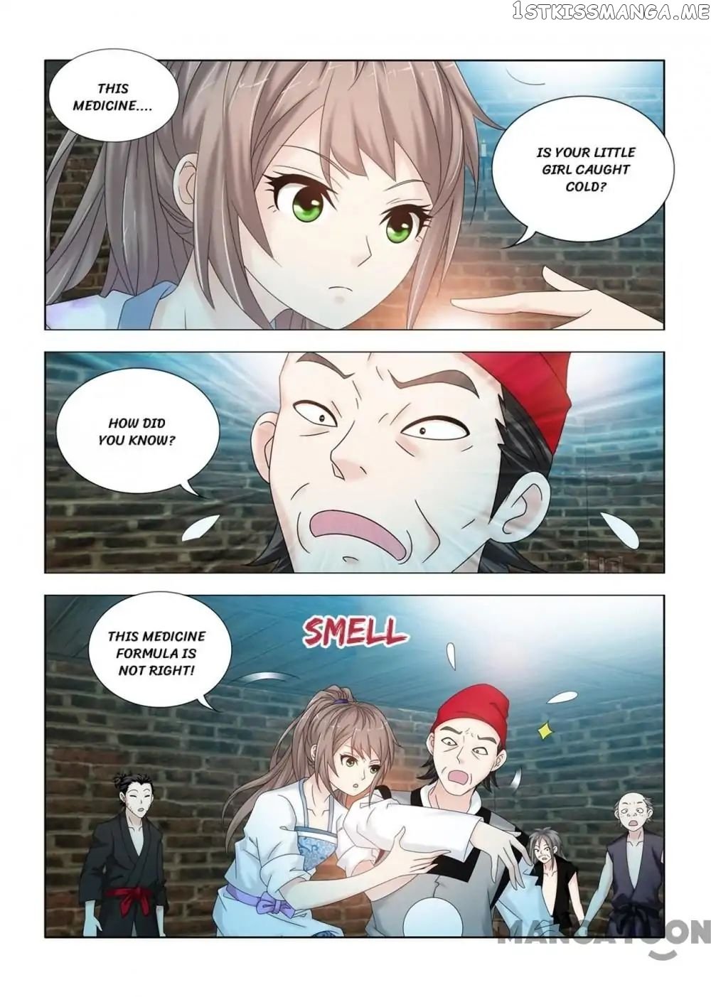 Medical God’s Hand chapter 104 - page 4