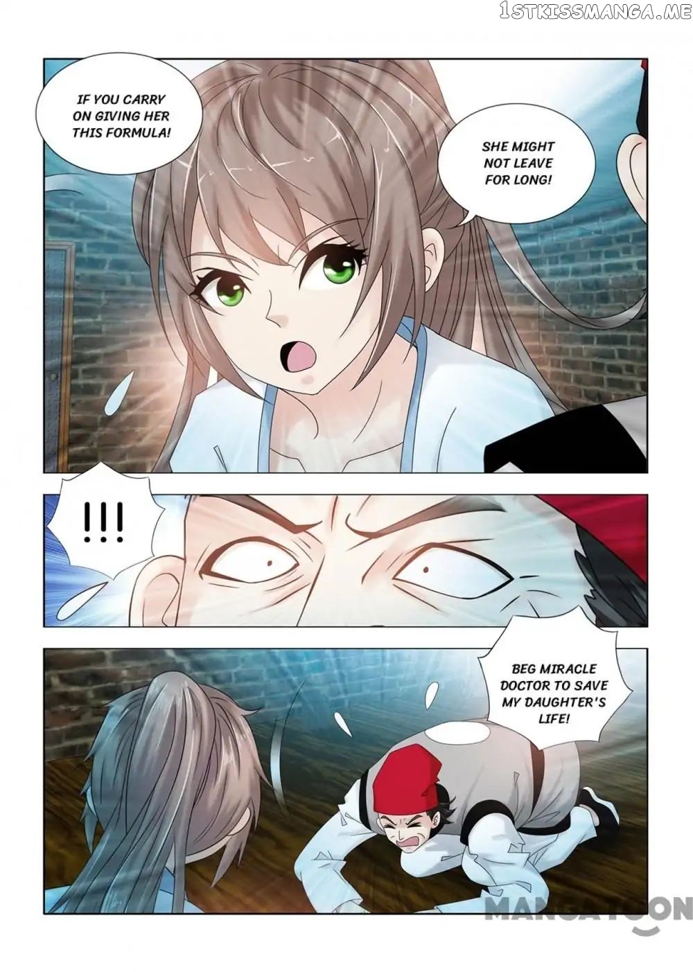 Medical God’s Hand chapter 104 - page 5