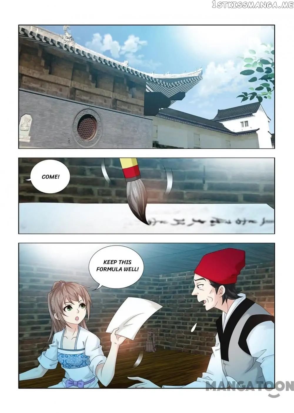 Medical God’s Hand chapter 104 - page 7
