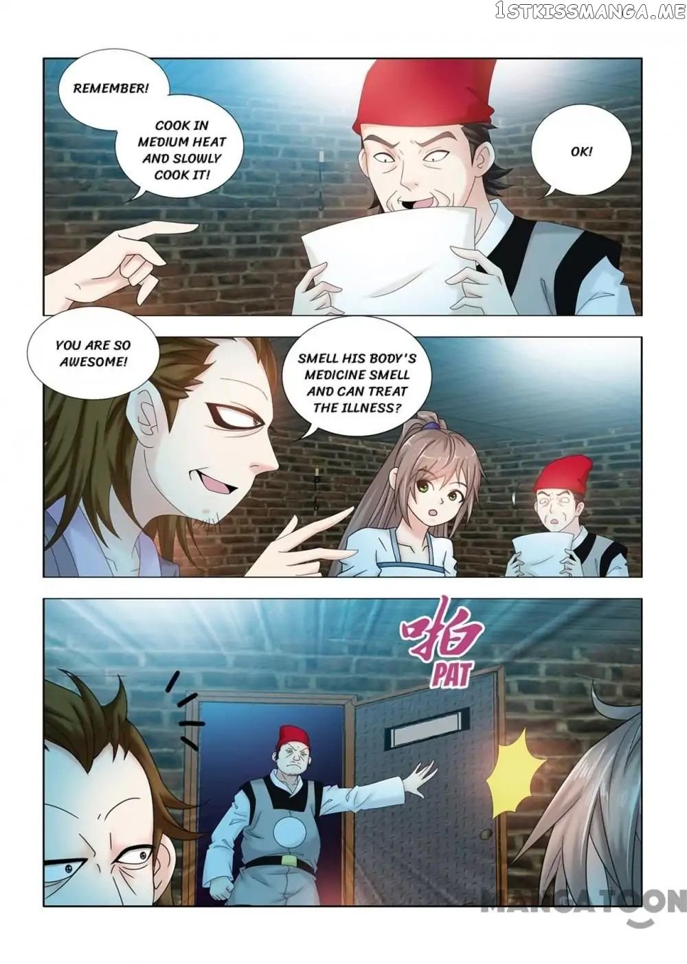 Medical God’s Hand chapter 104 - page 8