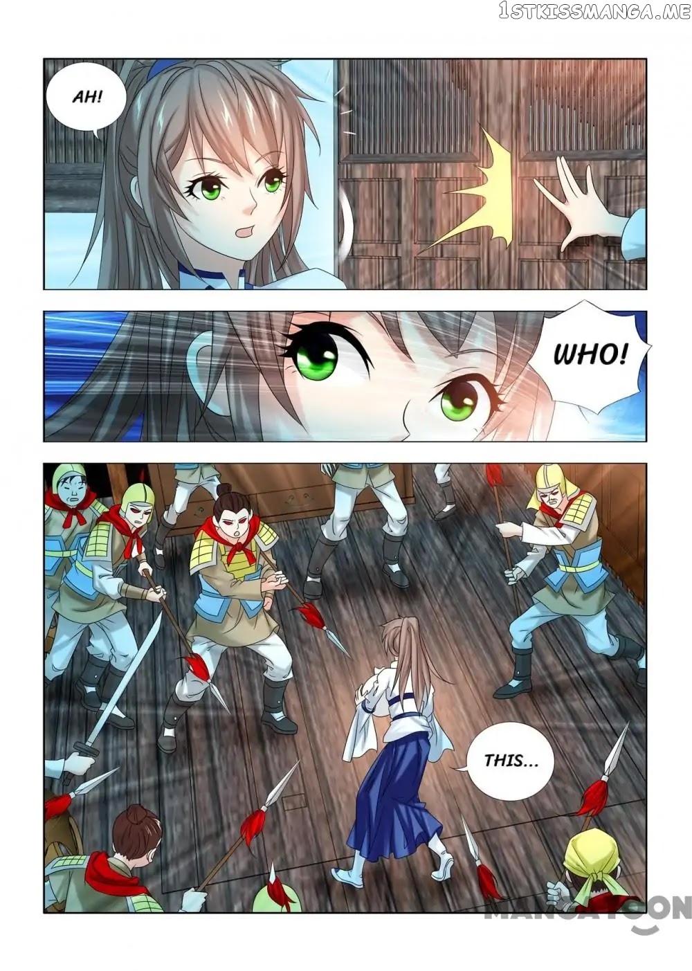 Medical God’s Hand chapter 49 - page 5