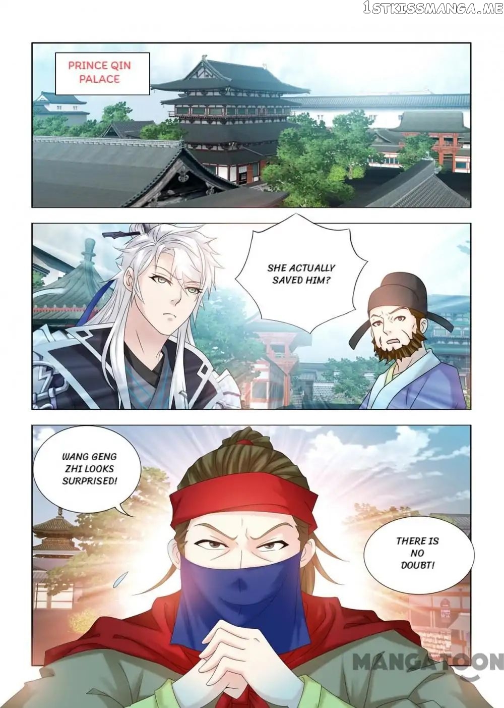 Medical God’s Hand chapter 105 - page 10