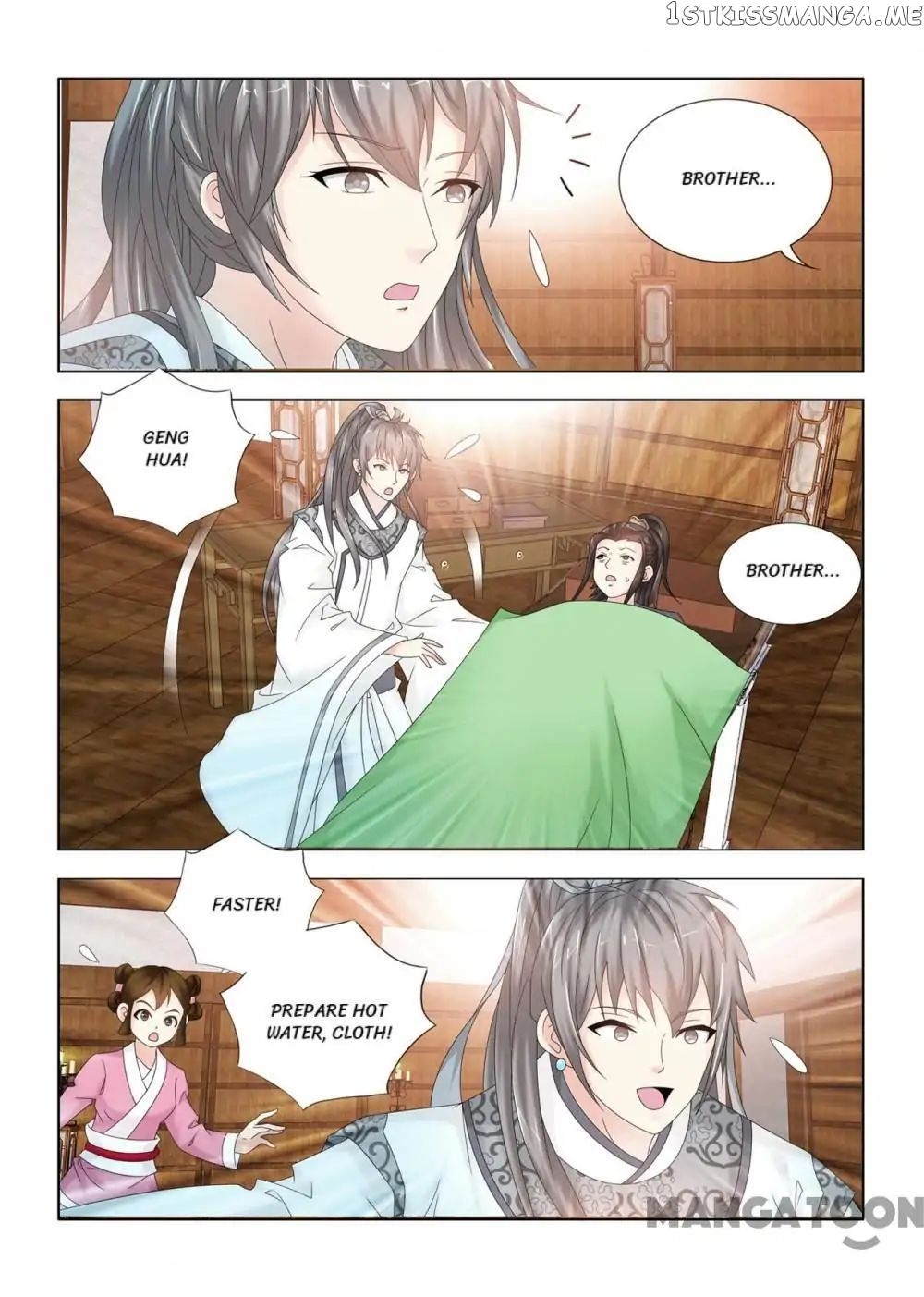 Medical God’s Hand chapter 105 - page 8