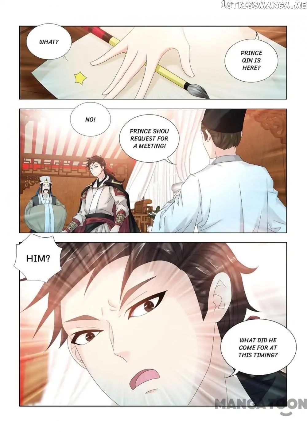 Medical God’s Hand chapter 106 - page 10