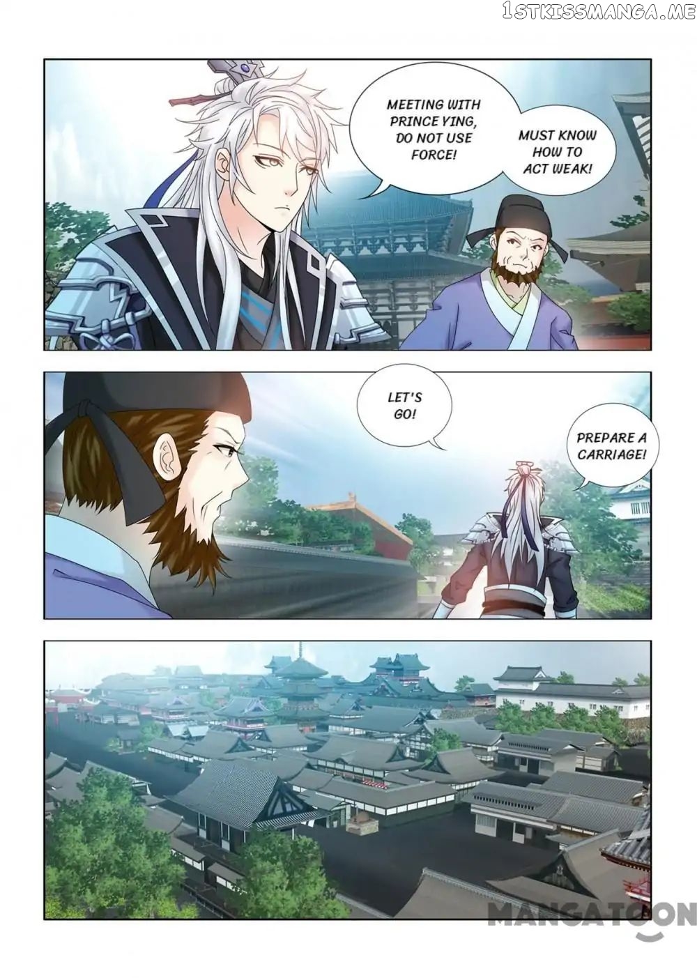 Medical God’s Hand chapter 106 - page 2