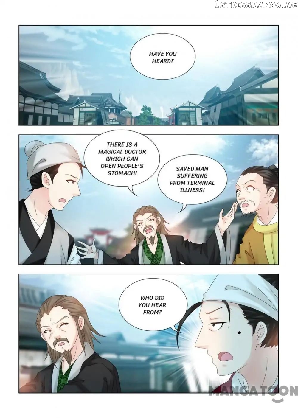 Medical God’s Hand chapter 106 - page 3
