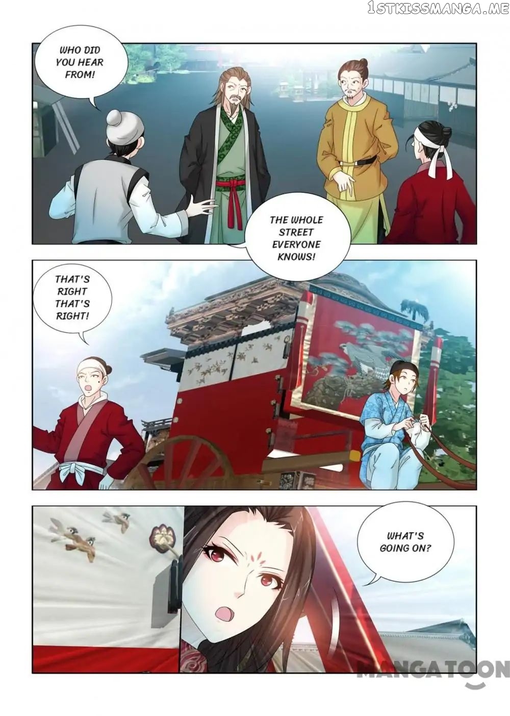 Medical God’s Hand chapter 106 - page 4