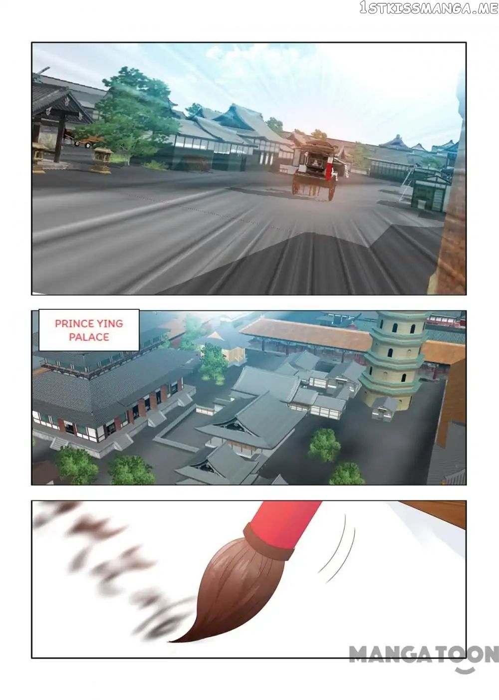 Medical God’s Hand chapter 106 - page 6