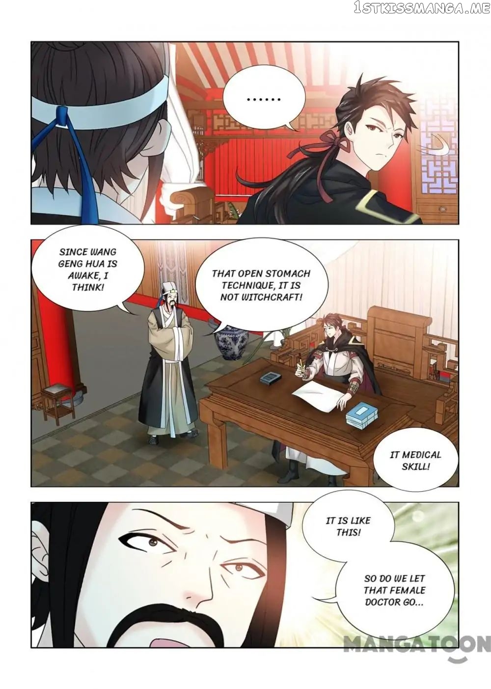 Medical God’s Hand chapter 106 - page 8