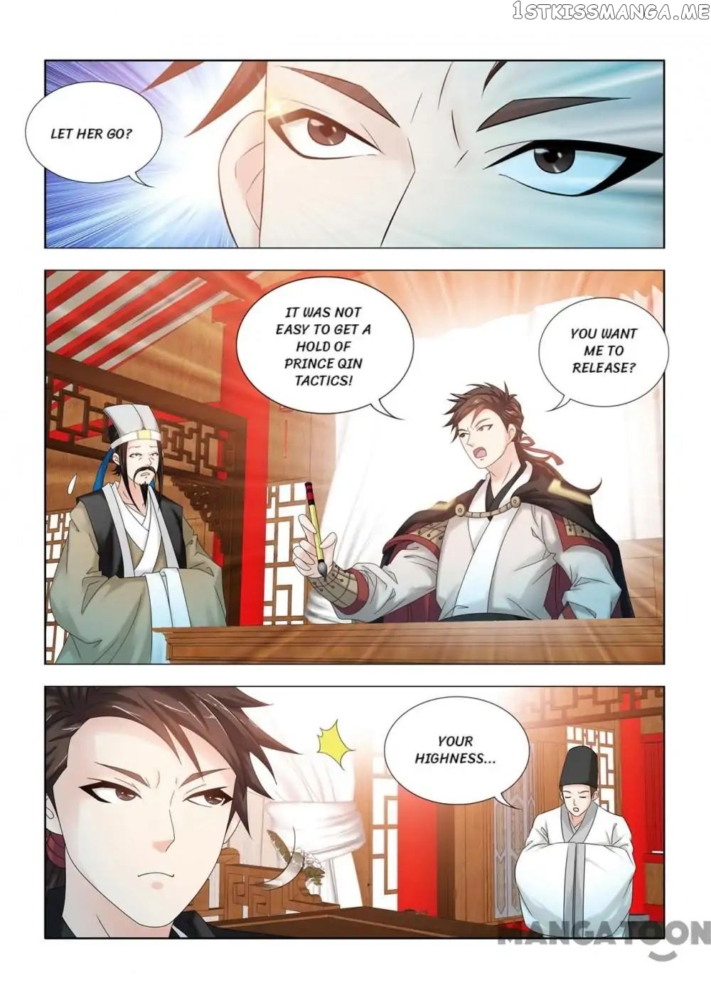 Medical God’s Hand chapter 106 - page 9