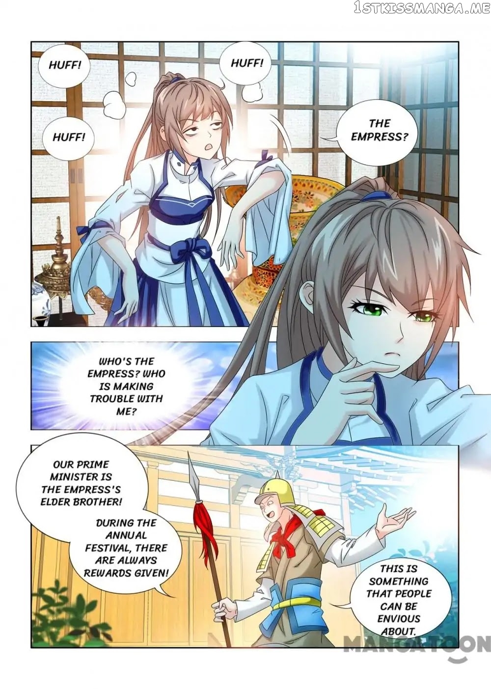 Medical God’s Hand chapter 50 - page 3