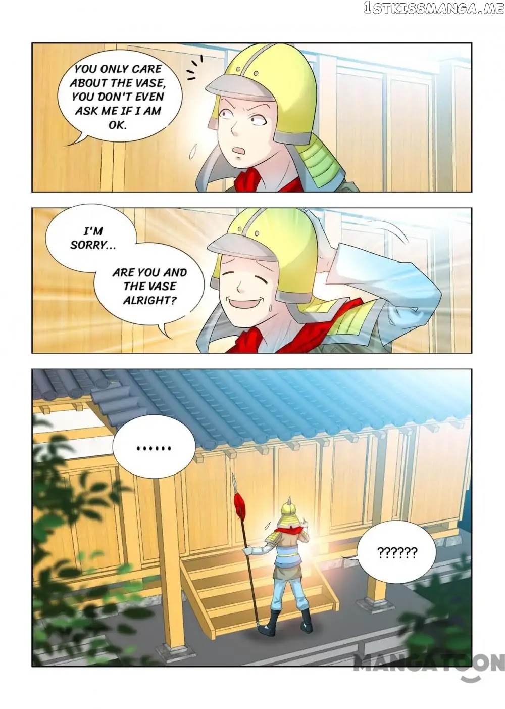 Medical God’s Hand chapter 50 - page 5