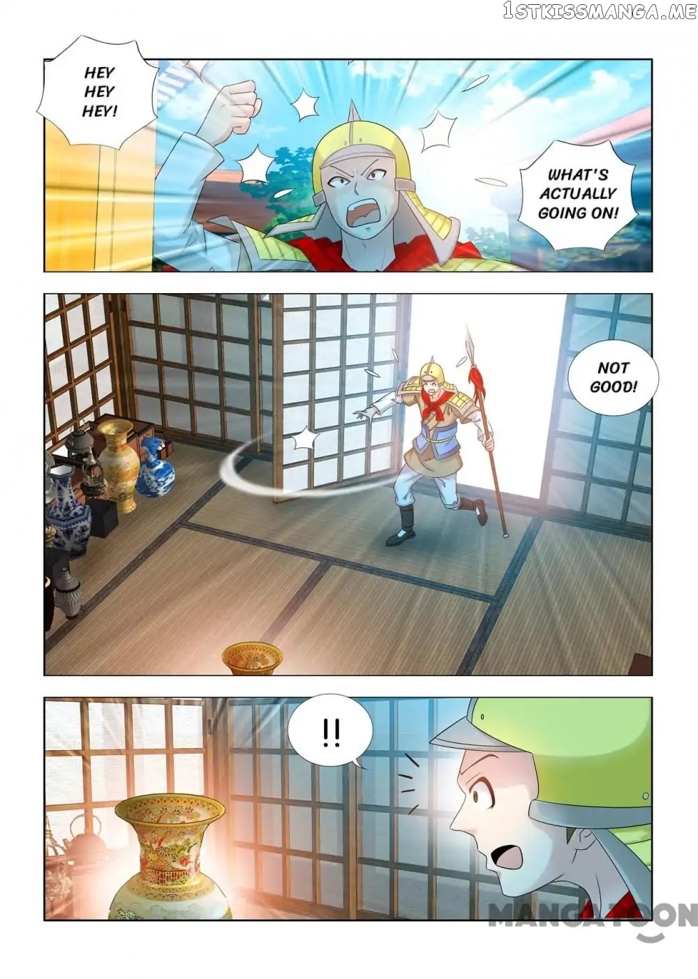 Medical God’s Hand chapter 50 - page 6