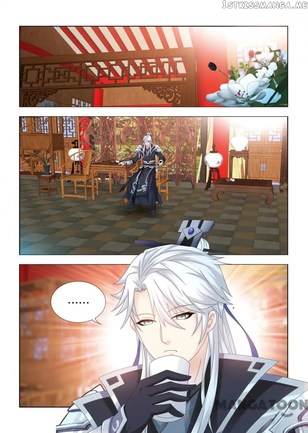 Medical God’s Hand chapter 107 - page 1