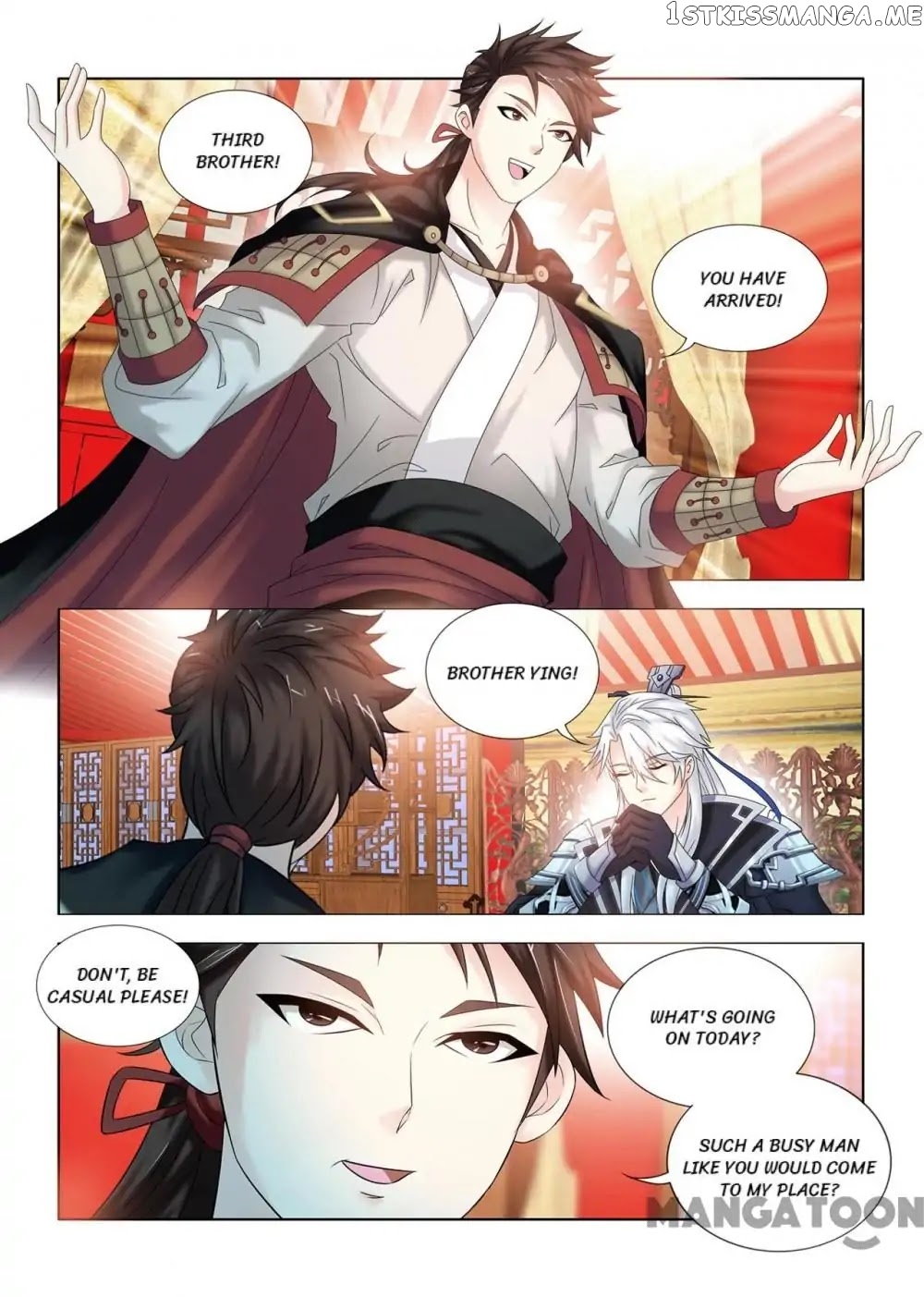Medical God’s Hand chapter 107 - page 2