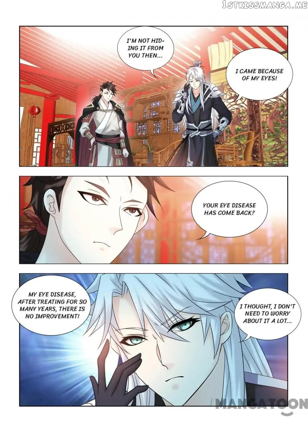 Medical God’s Hand chapter 107 - page 3