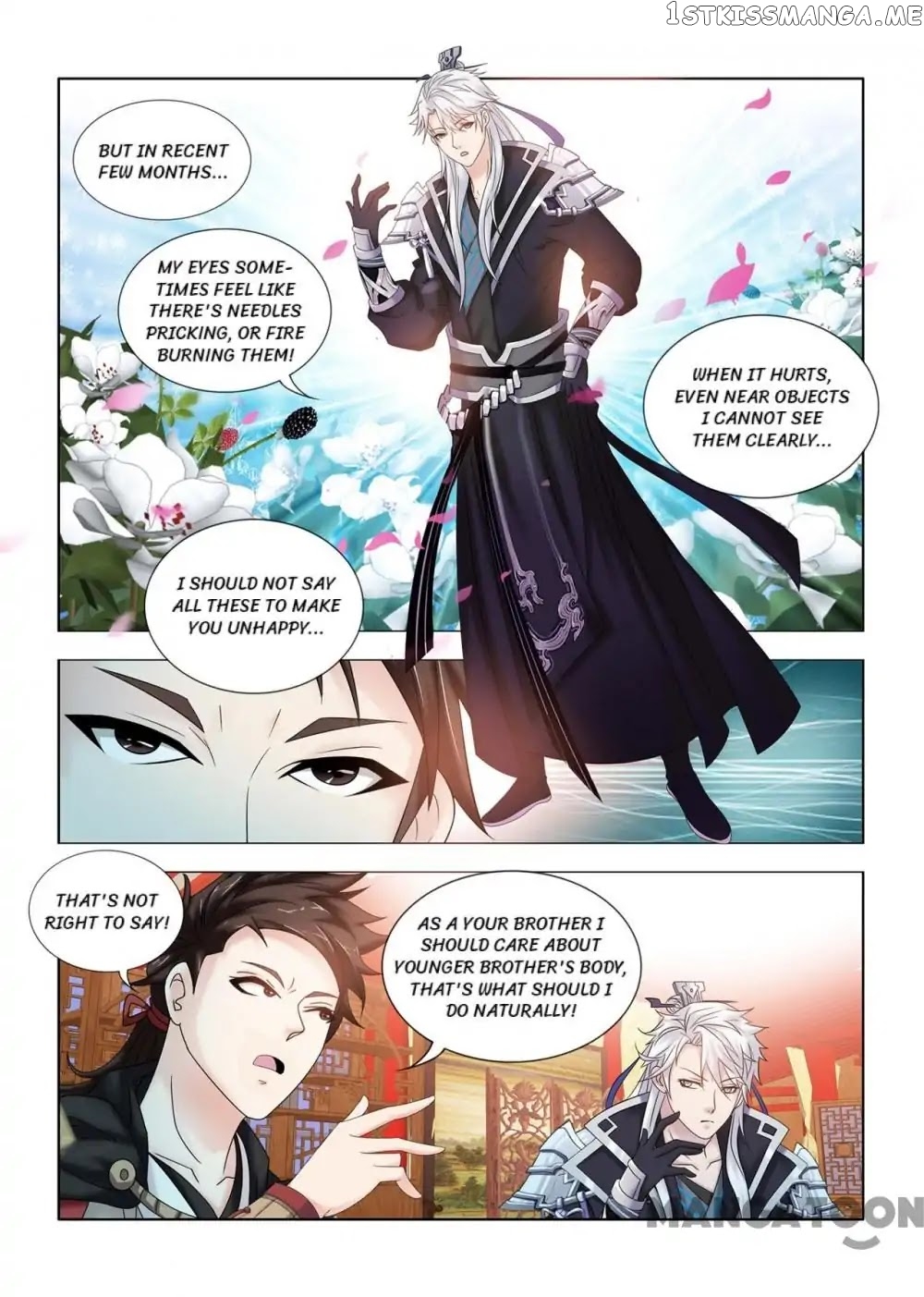 Medical God’s Hand chapter 107 - page 4