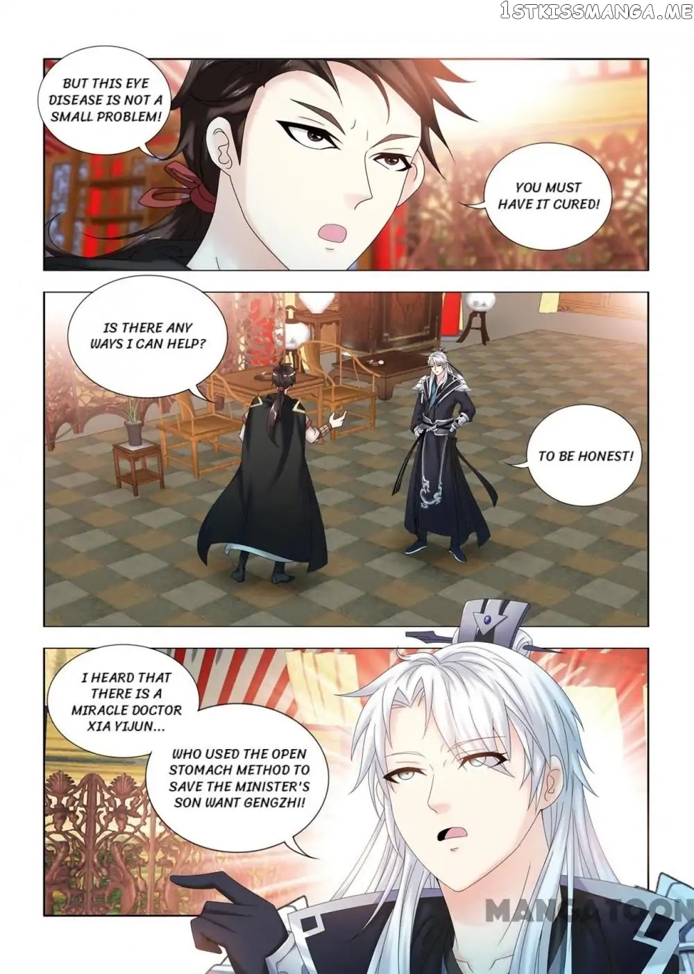 Medical God’s Hand chapter 107 - page 5