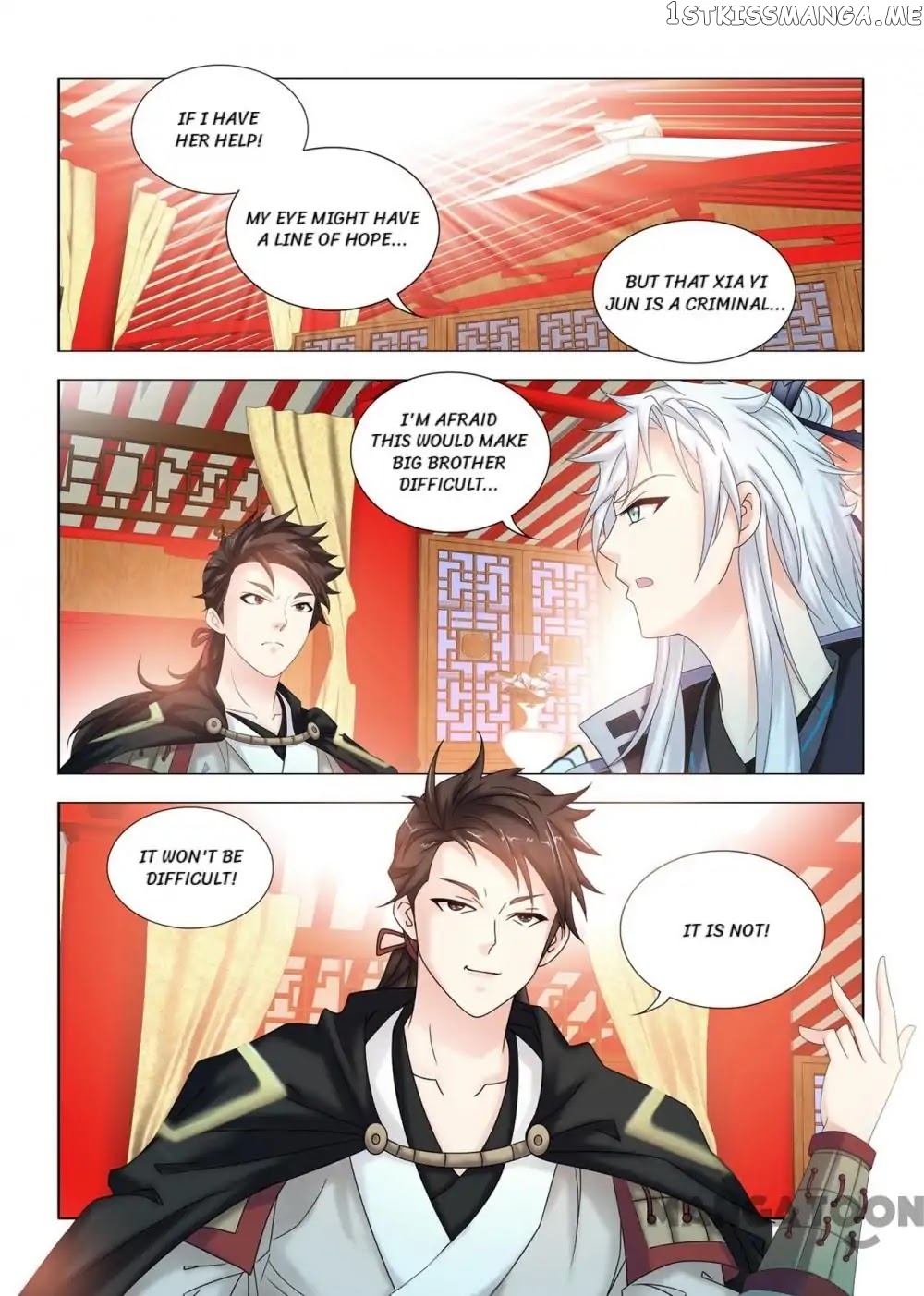 Medical God’s Hand chapter 107 - page 6